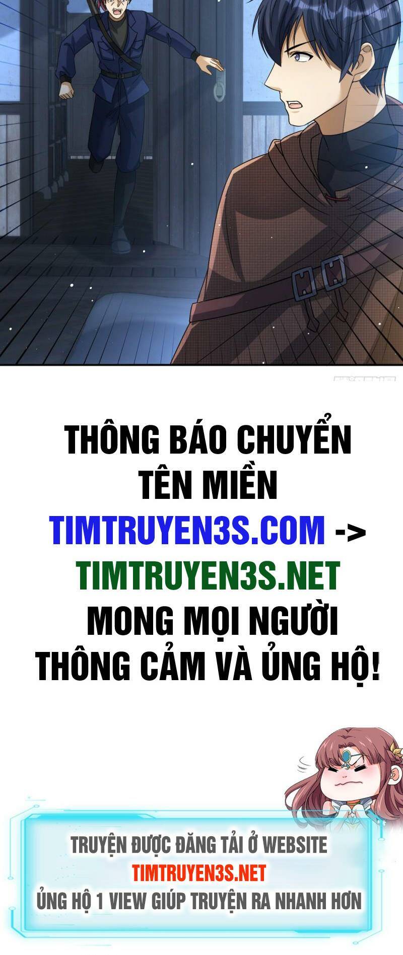 Truyện tranh
