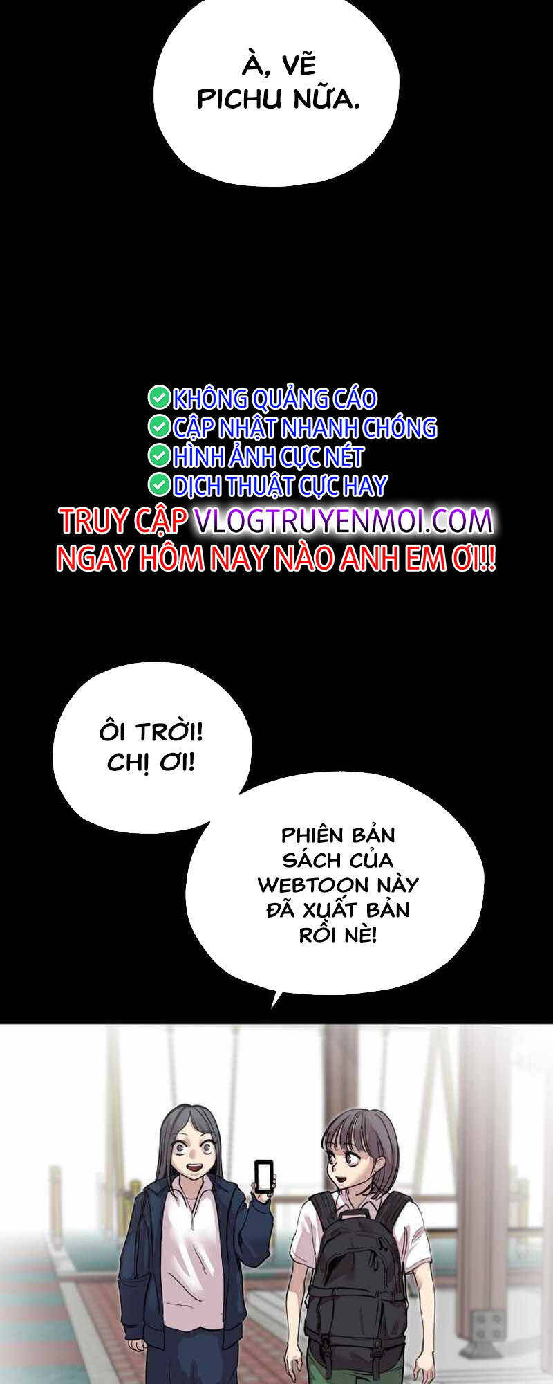 Truyện tranh