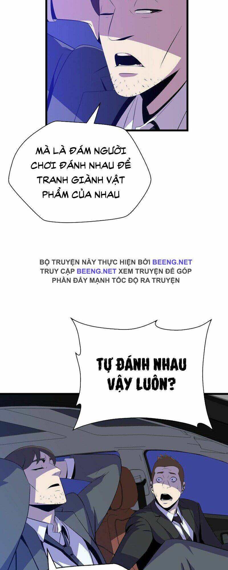 Truyện tranh