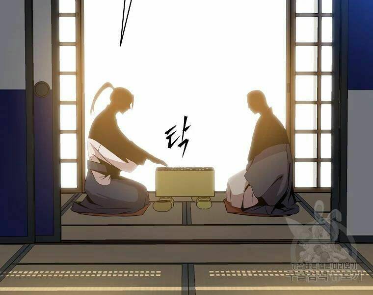 Kẻ Săn Anh Hùng: Chapter 76