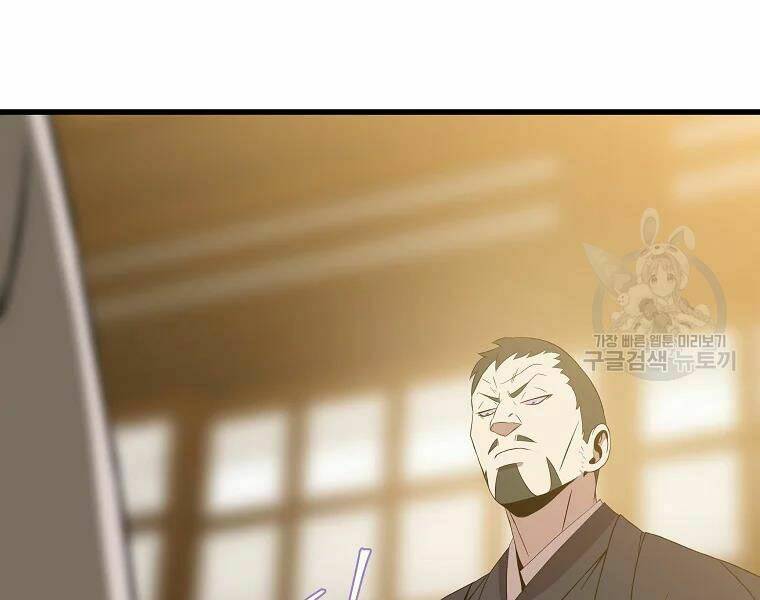 Kẻ Săn Anh Hùng: Chapter 76
