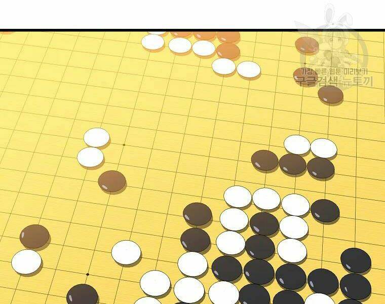 Kẻ Săn Anh Hùng: Chapter 76