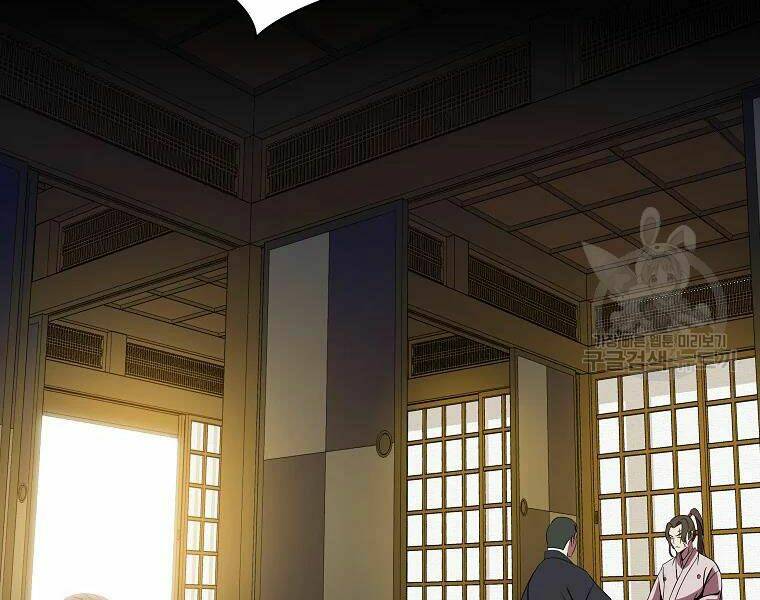 Kẻ Săn Anh Hùng: Chapter 76