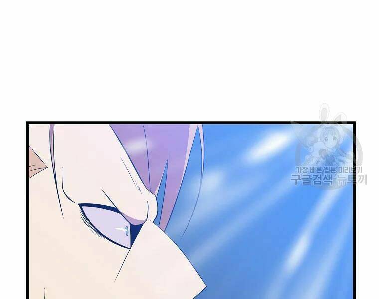Kẻ Săn Anh Hùng: Chapter 76