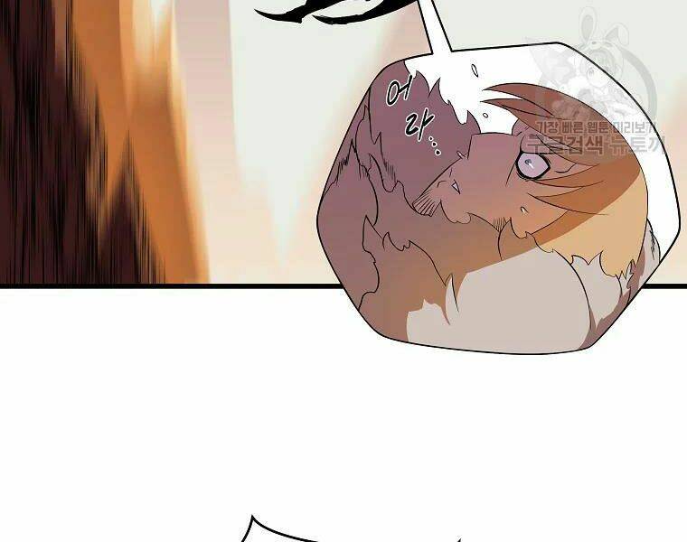 Kẻ Săn Anh Hùng: Chapter 76