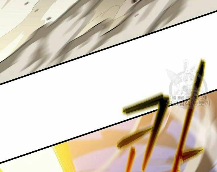 Kẻ Săn Anh Hùng: Chapter 76