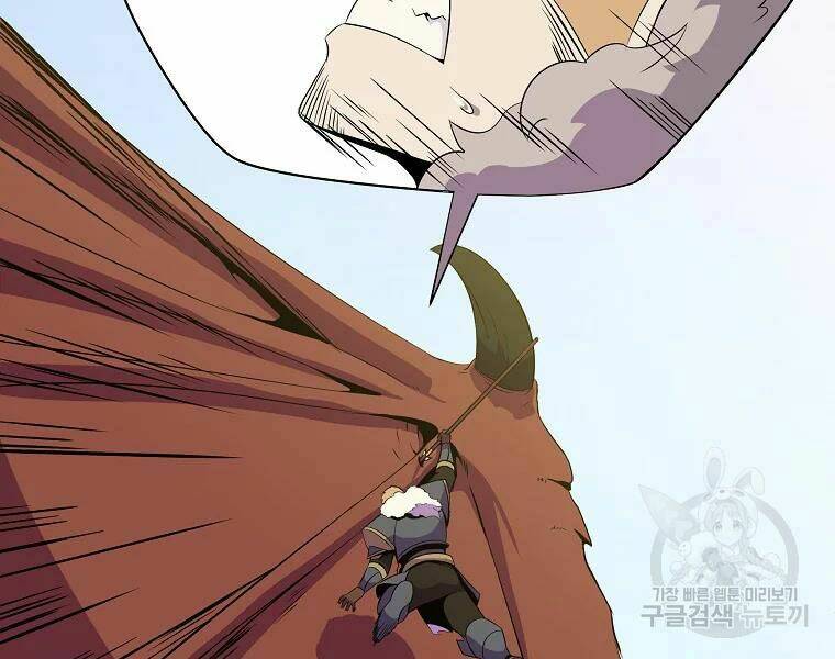 Kẻ Săn Anh Hùng: Chapter 76
