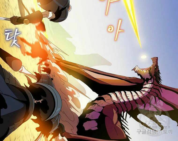 Kẻ Săn Anh Hùng: Chapter 76