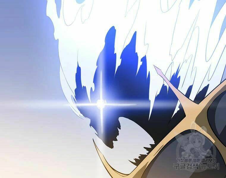 Kẻ Săn Anh Hùng: Chapter 76