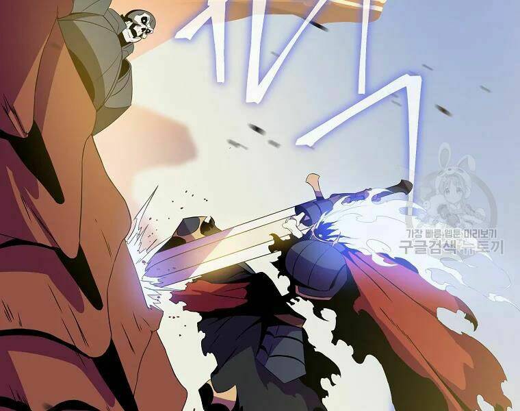 Kẻ Săn Anh Hùng: Chapter 76