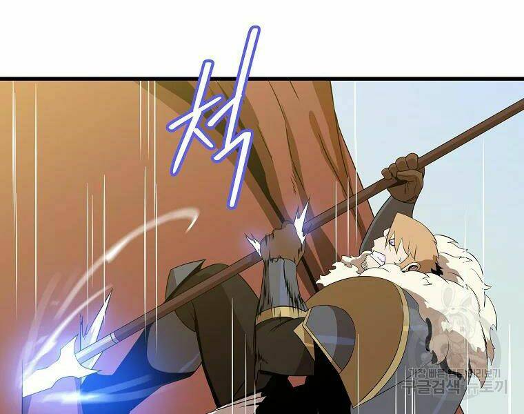 Kẻ Săn Anh Hùng: Chapter 76