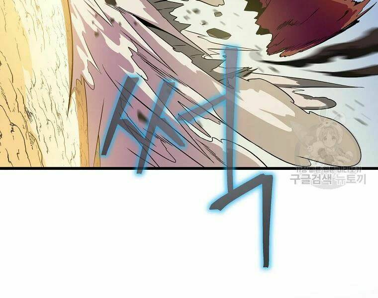 Kẻ Săn Anh Hùng: Chapter 76