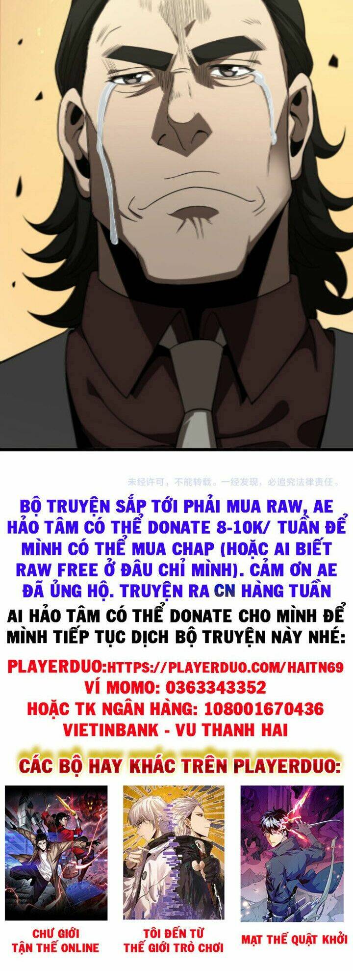 Truyện tranh