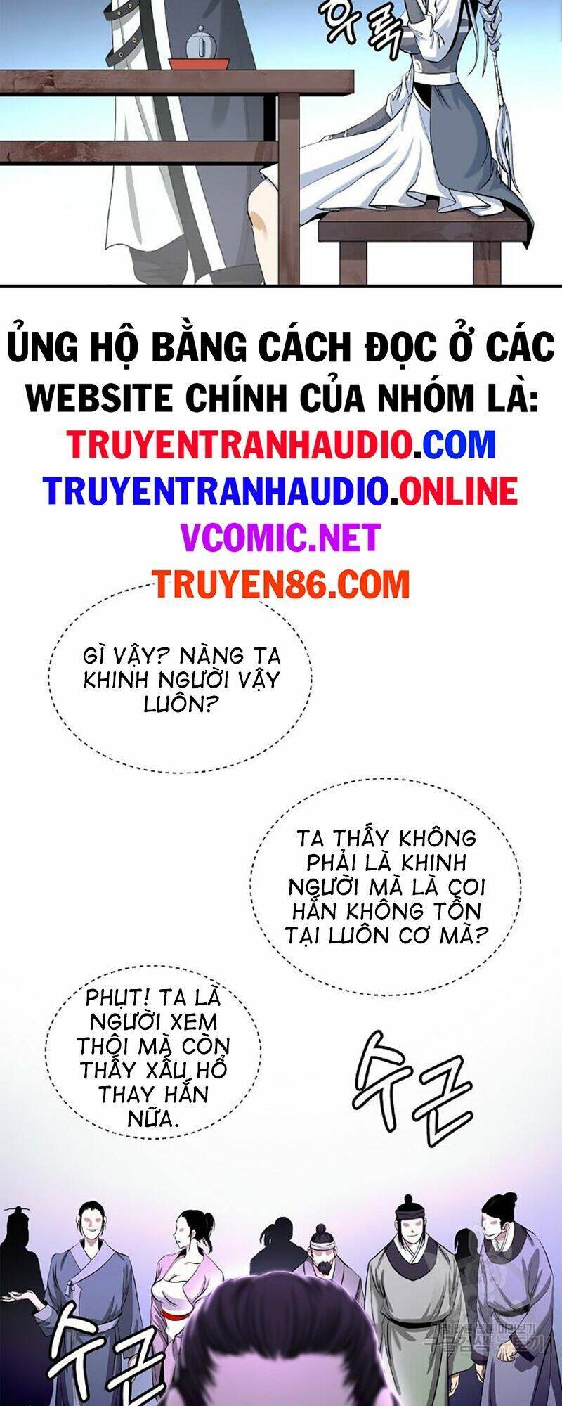 Truyện tranh