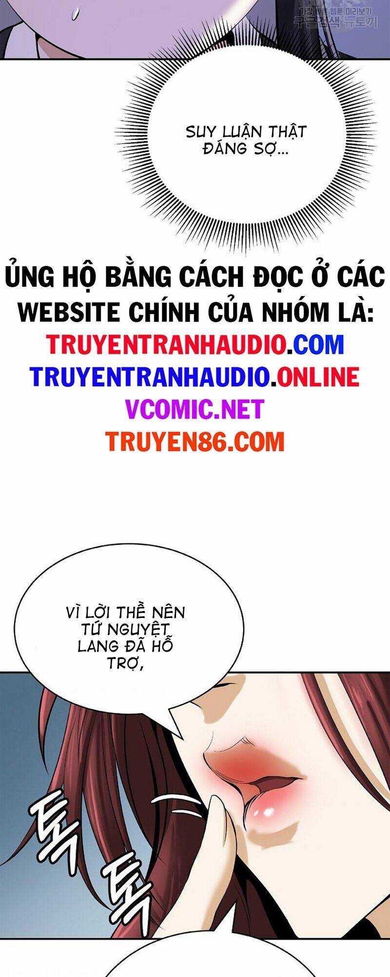 Truyện tranh
