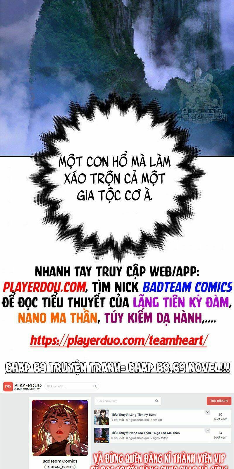Truyện tranh