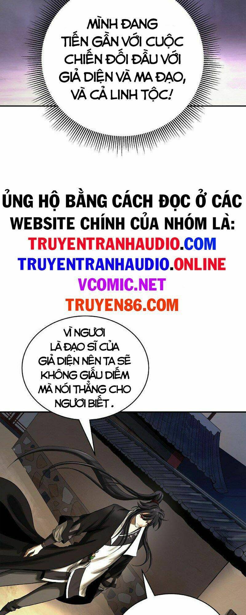 Truyện tranh