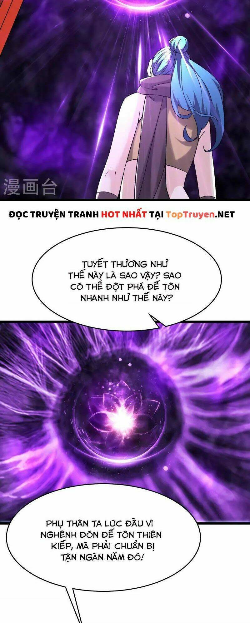 Truyện tranh