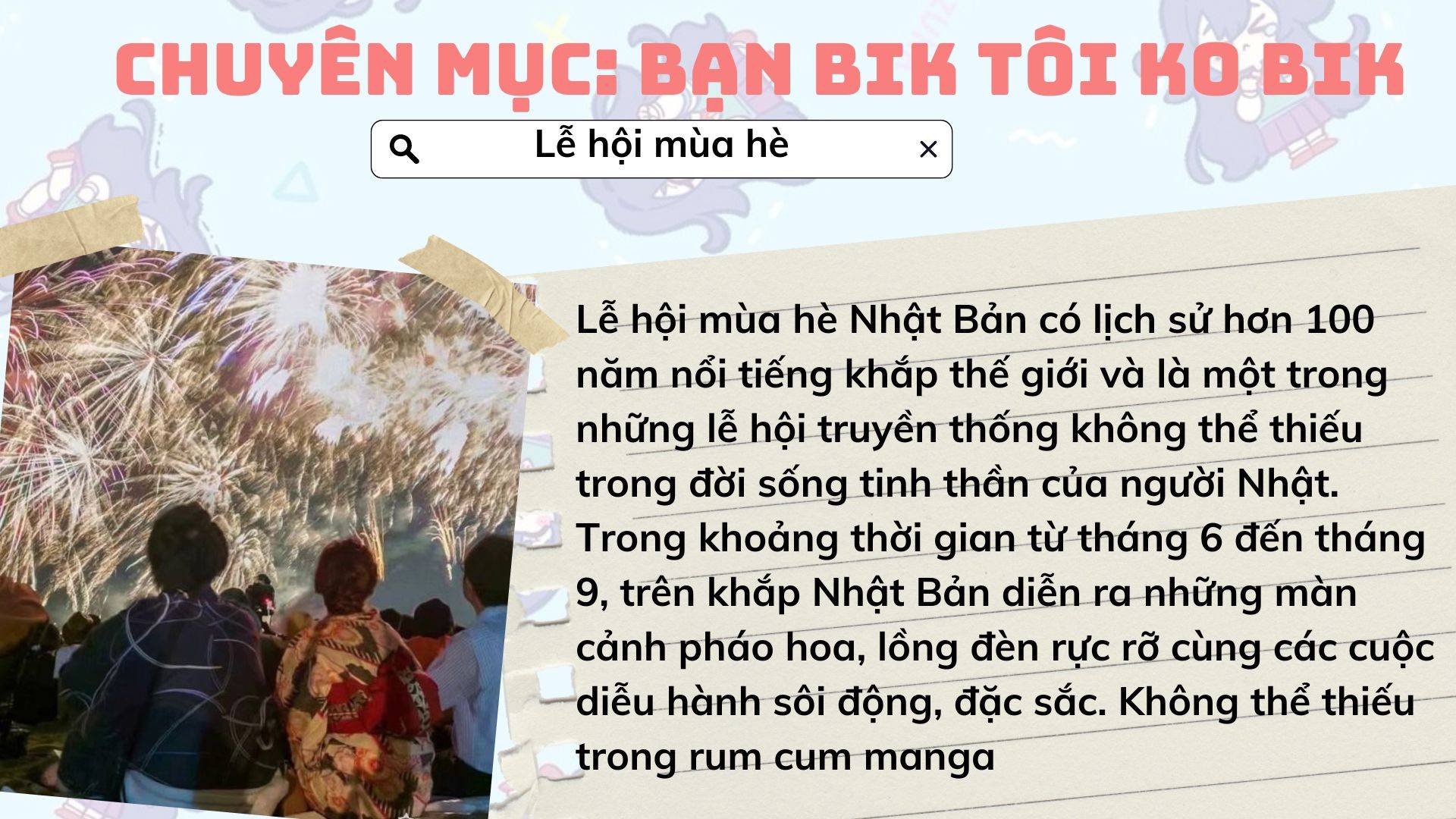 Truyện tranh
