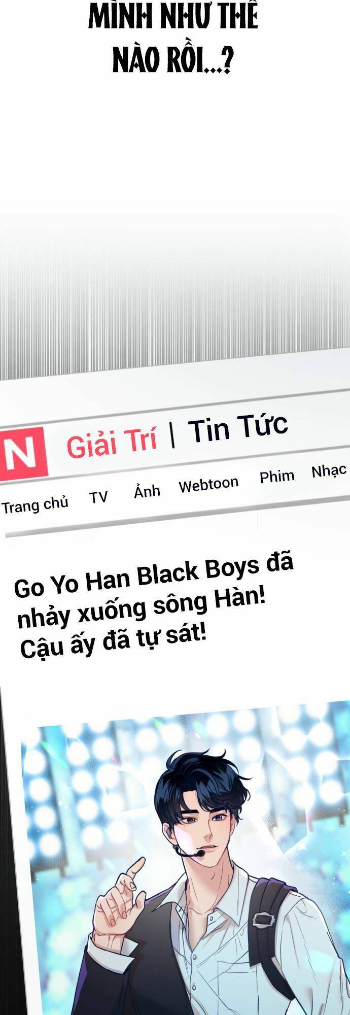 Truyện tranh