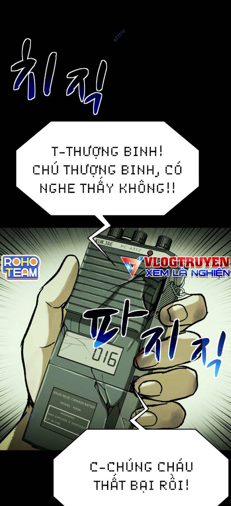 Truyện tranh