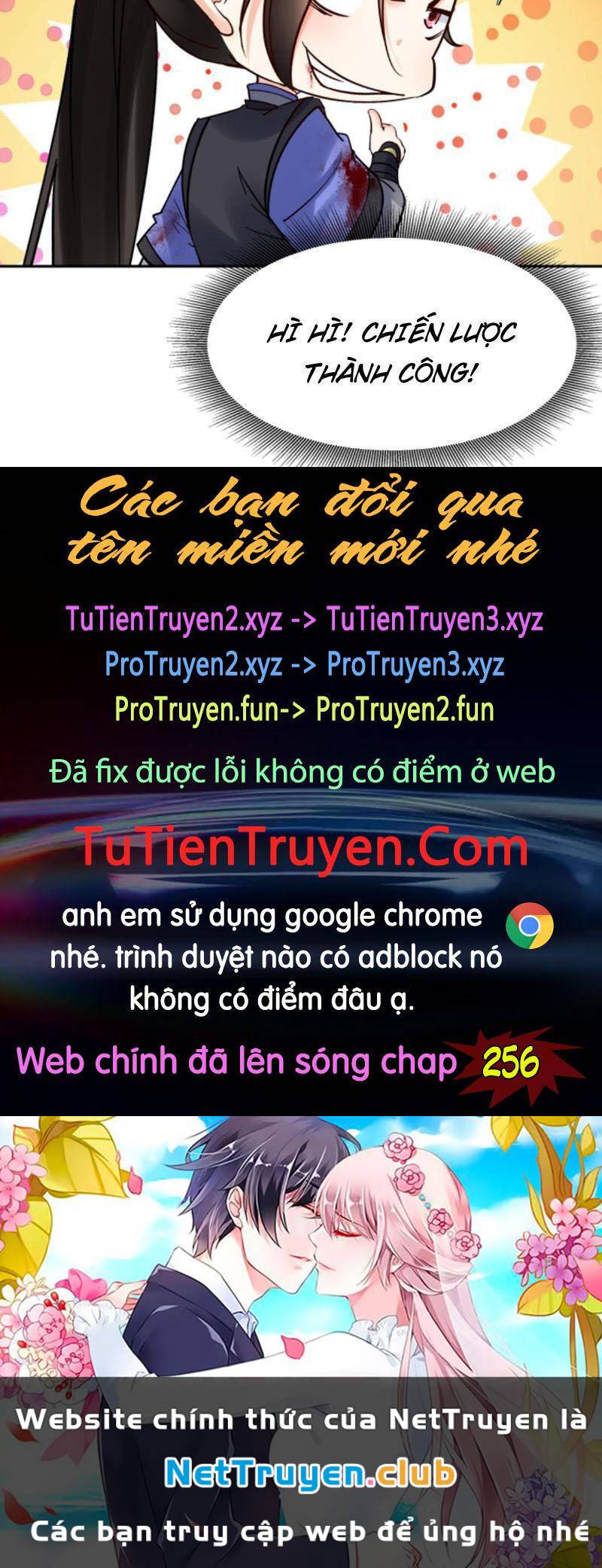 Truyện tranh
