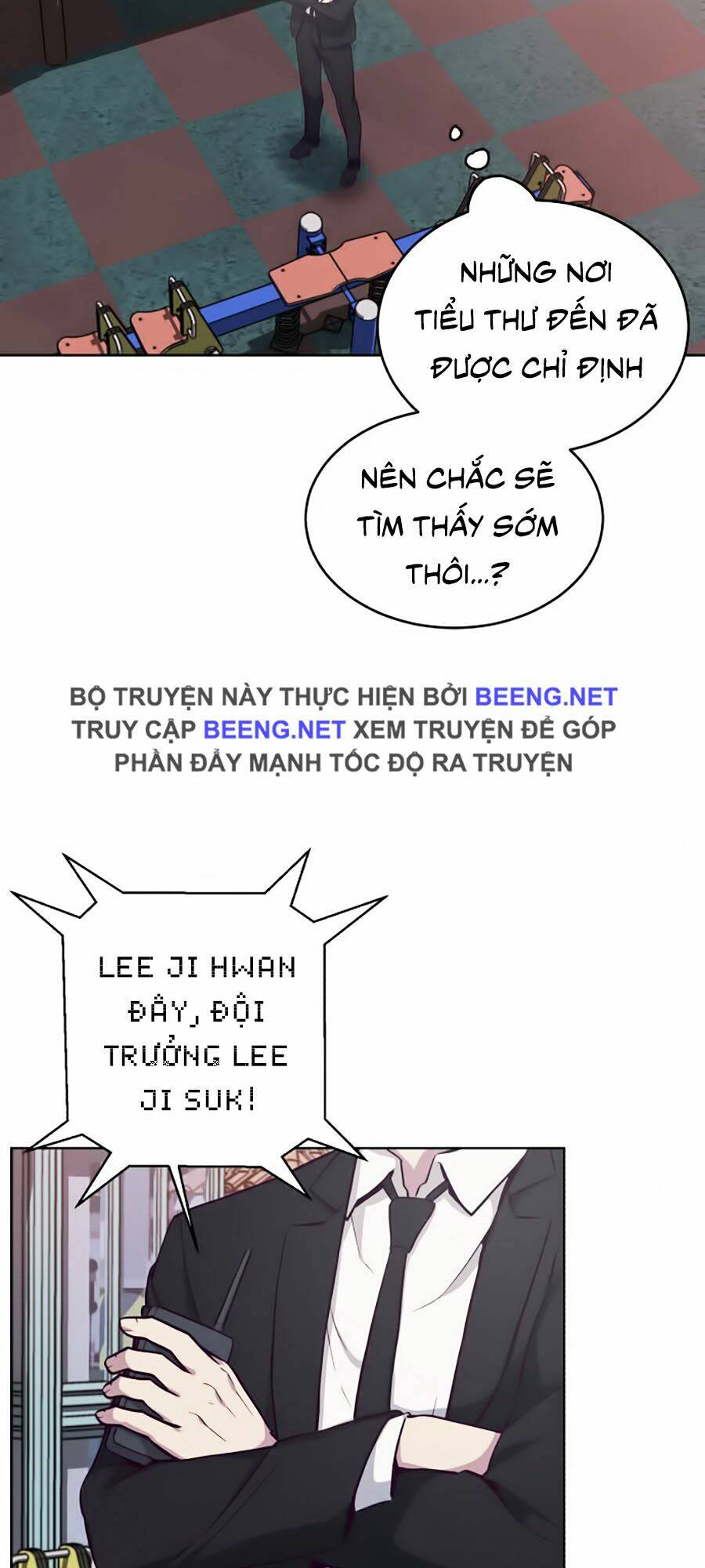 Truyện tranh