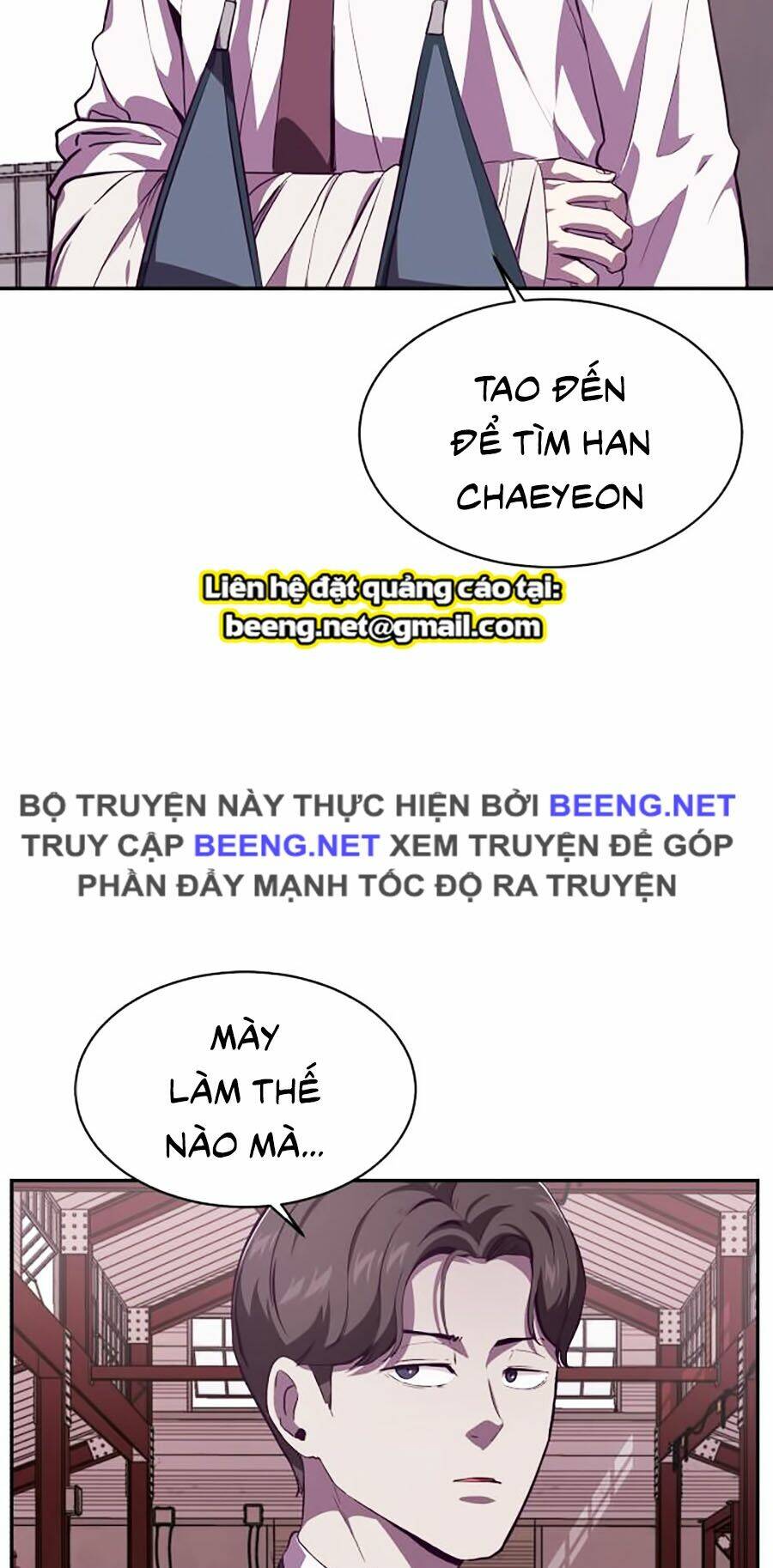 Truyện tranh