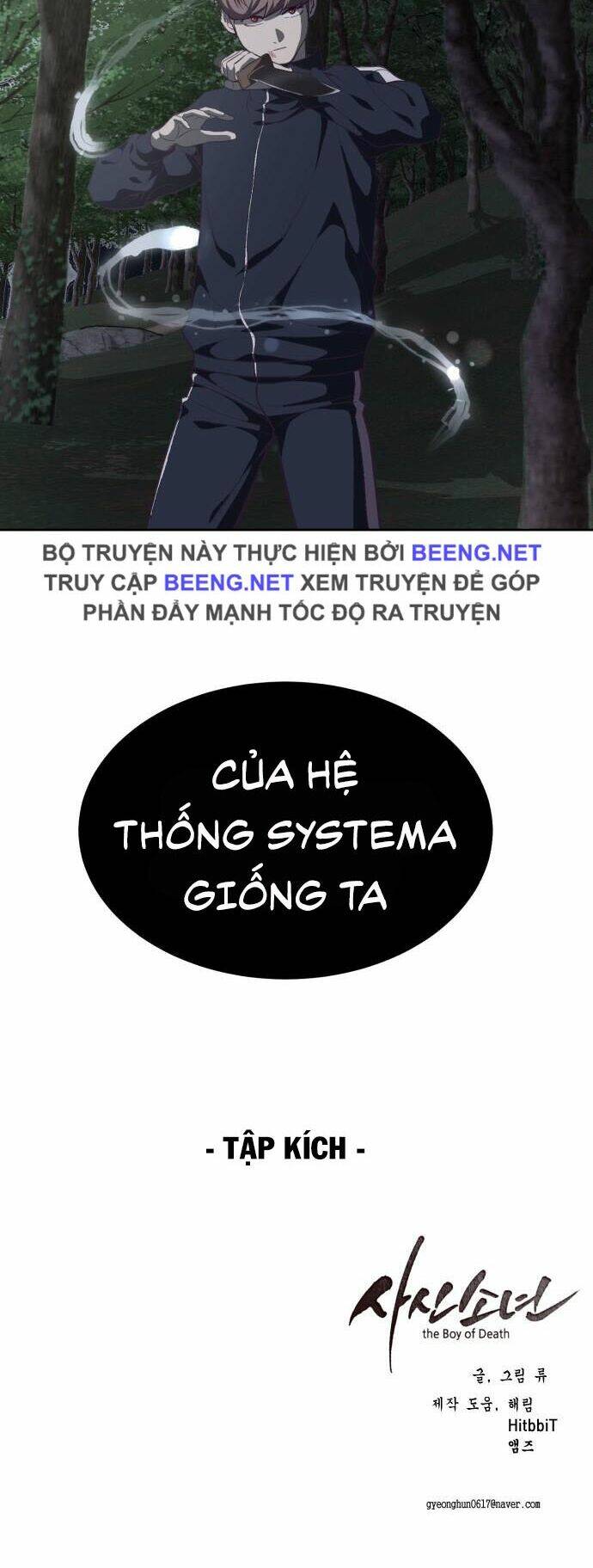Truyện tranh