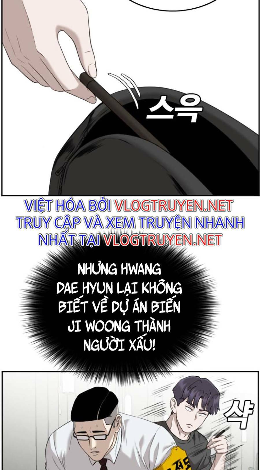 Truyện tranh