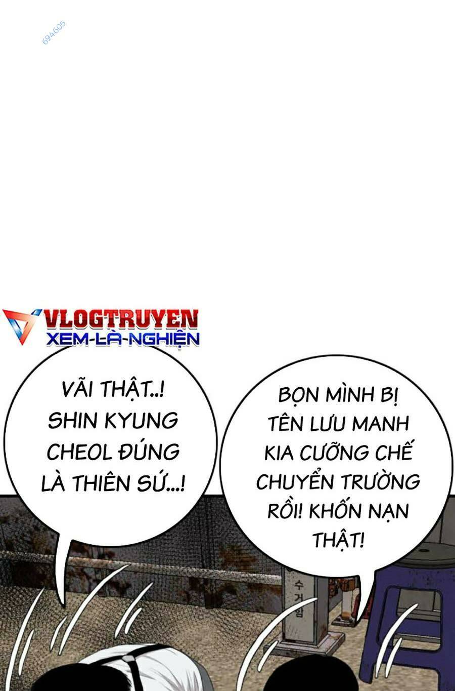Truyện tranh