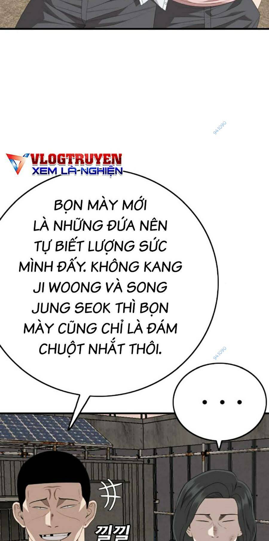 Truyện tranh