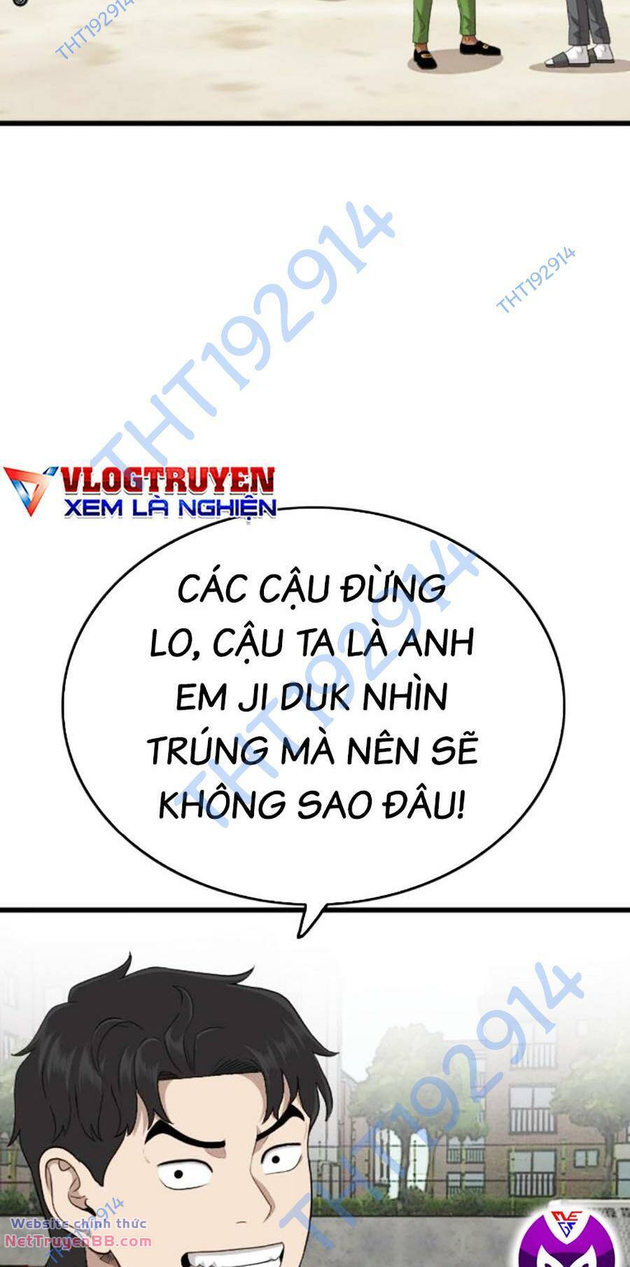 Truyện tranh