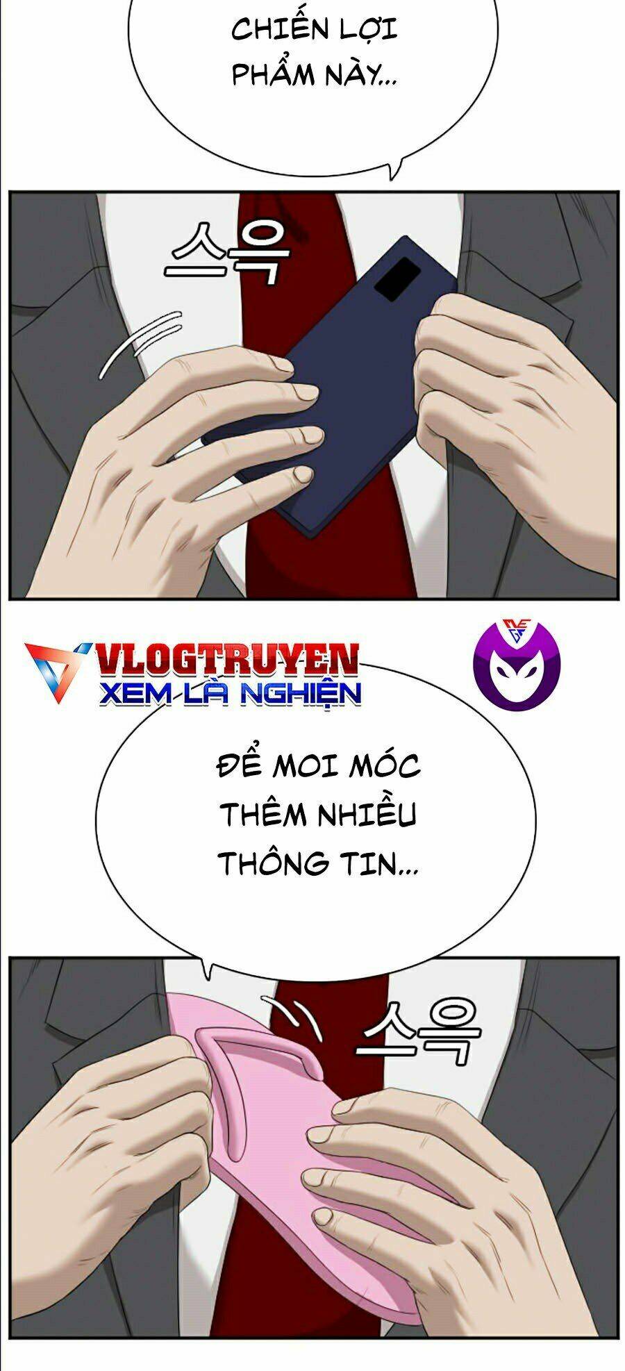 Truyện tranh
