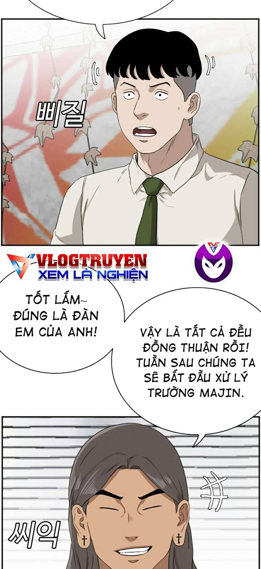 Truyện tranh
