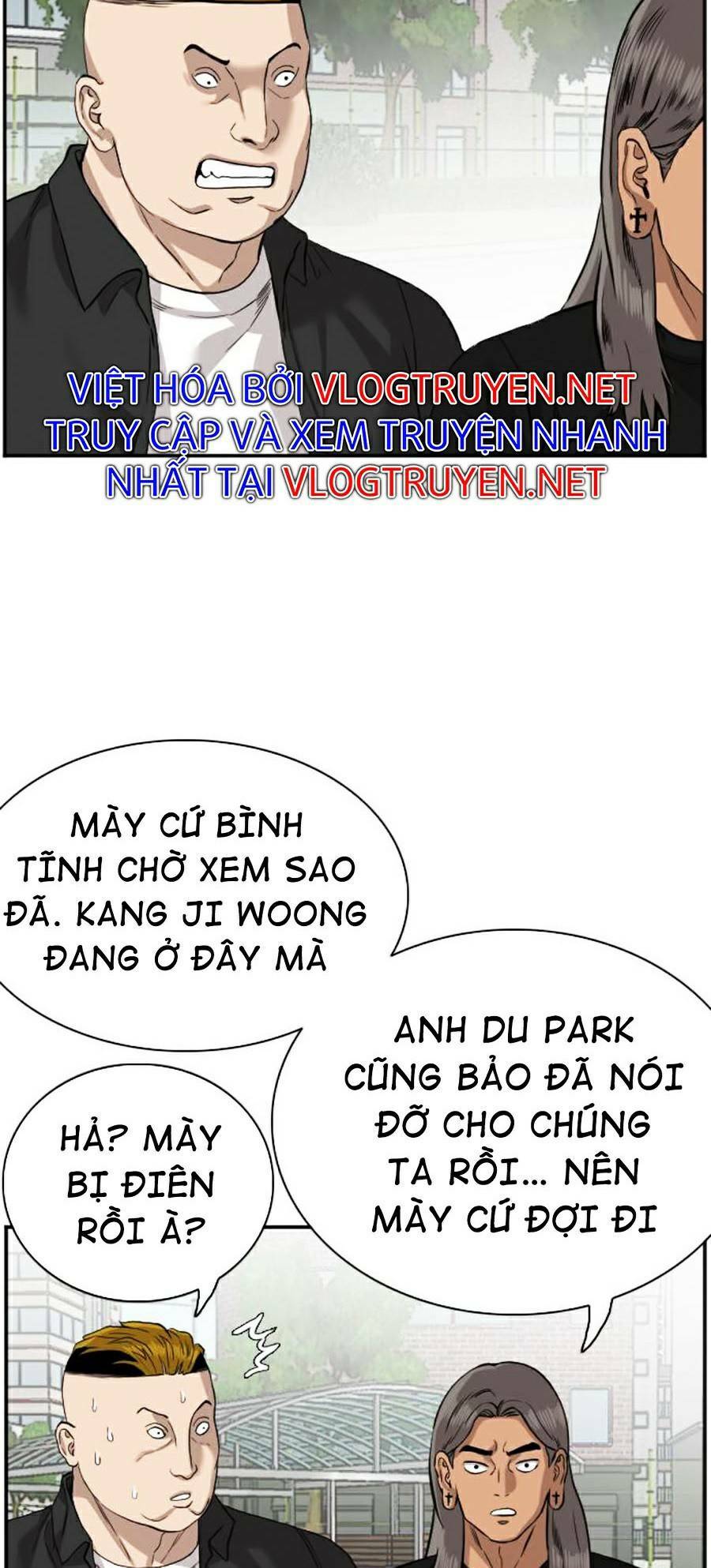 Truyện tranh