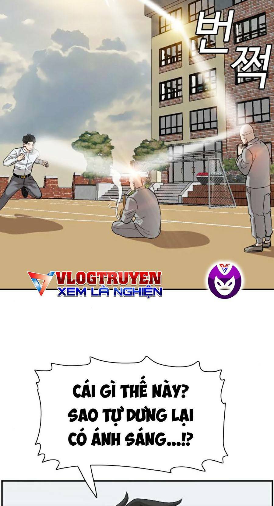 Truyện tranh