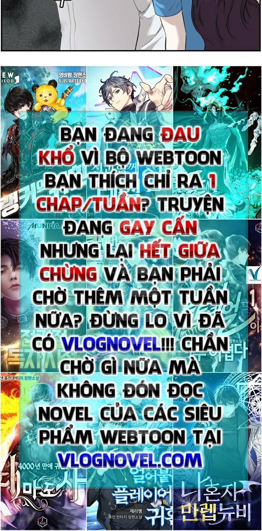Truyện tranh