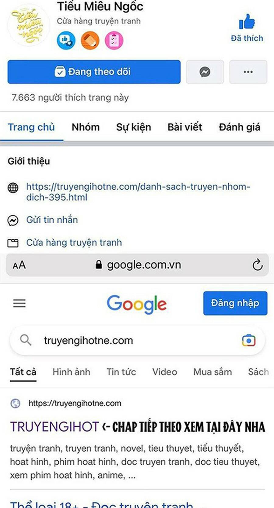 Truyện tranh