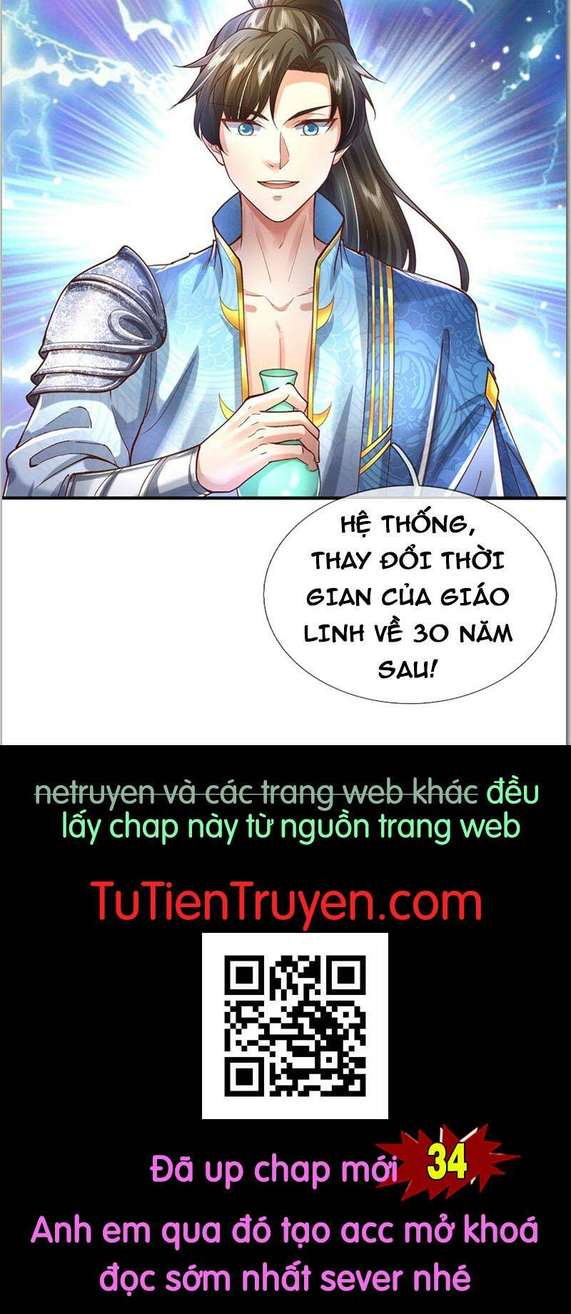 Truyện tranh
