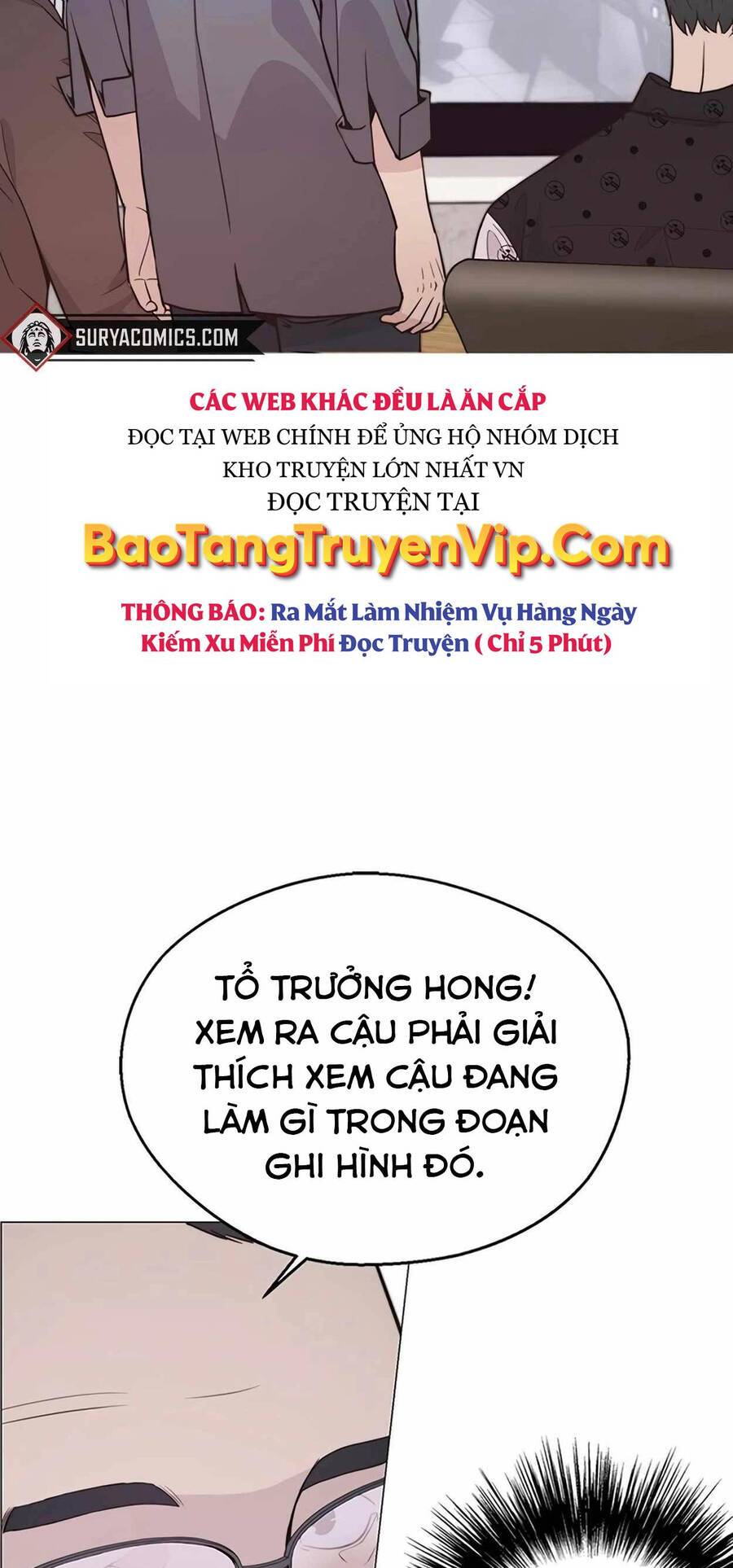 Truyện tranh