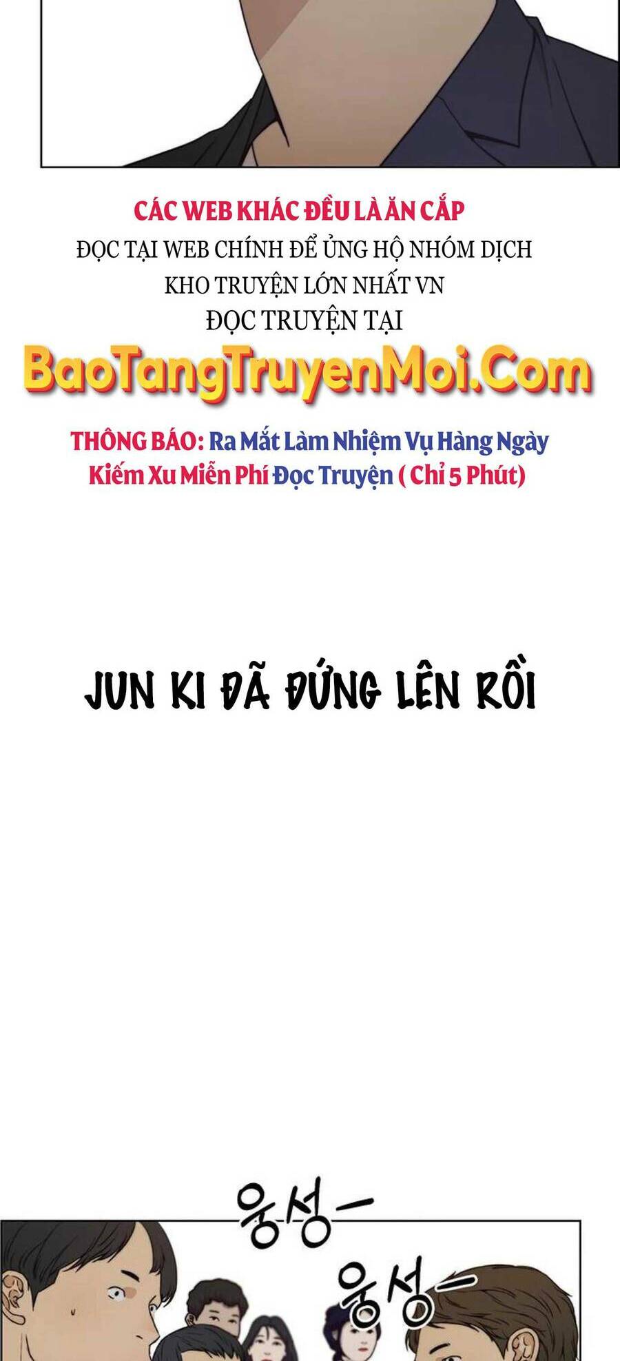 Truyện tranh