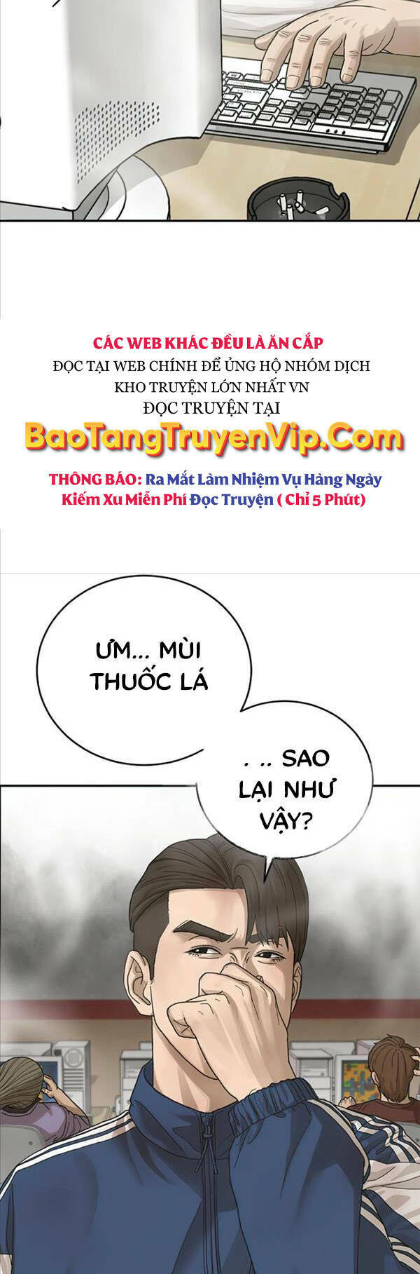 Truyện tranh