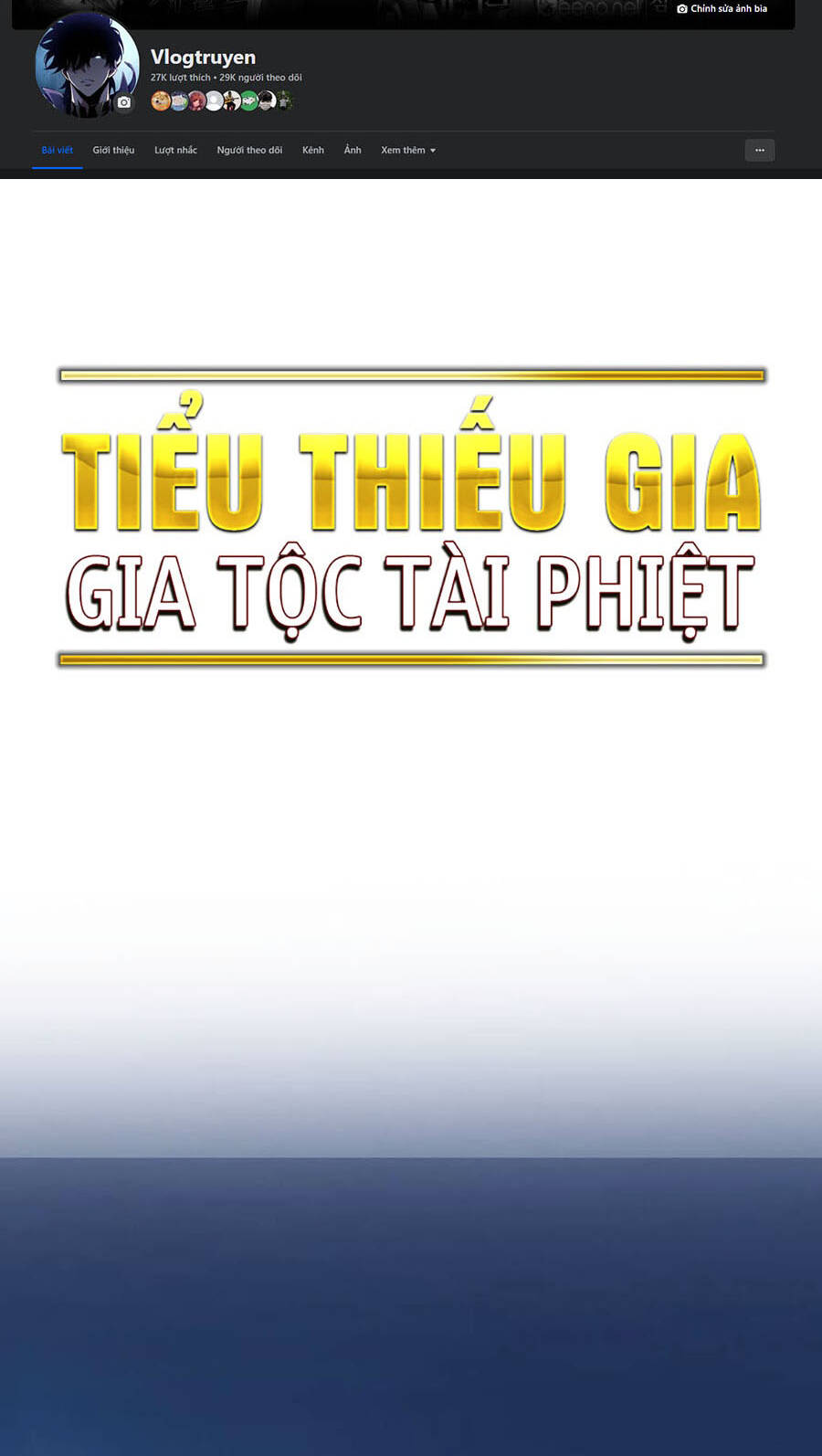Truyện tranh