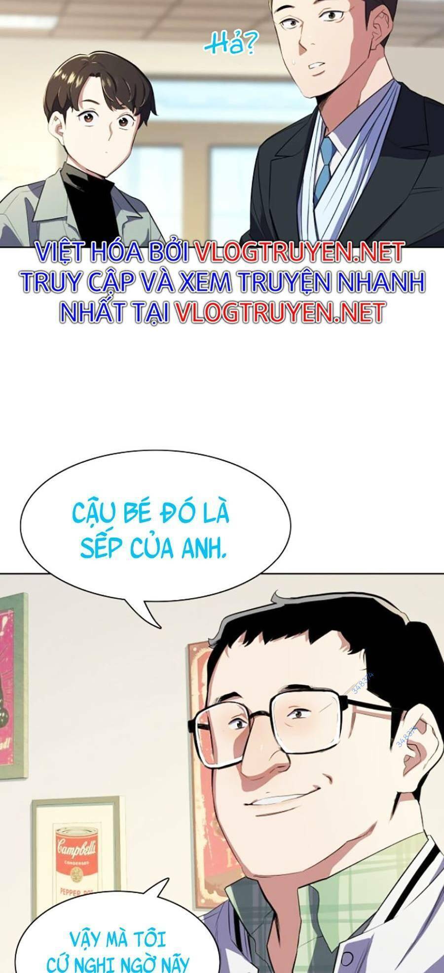 Truyện tranh