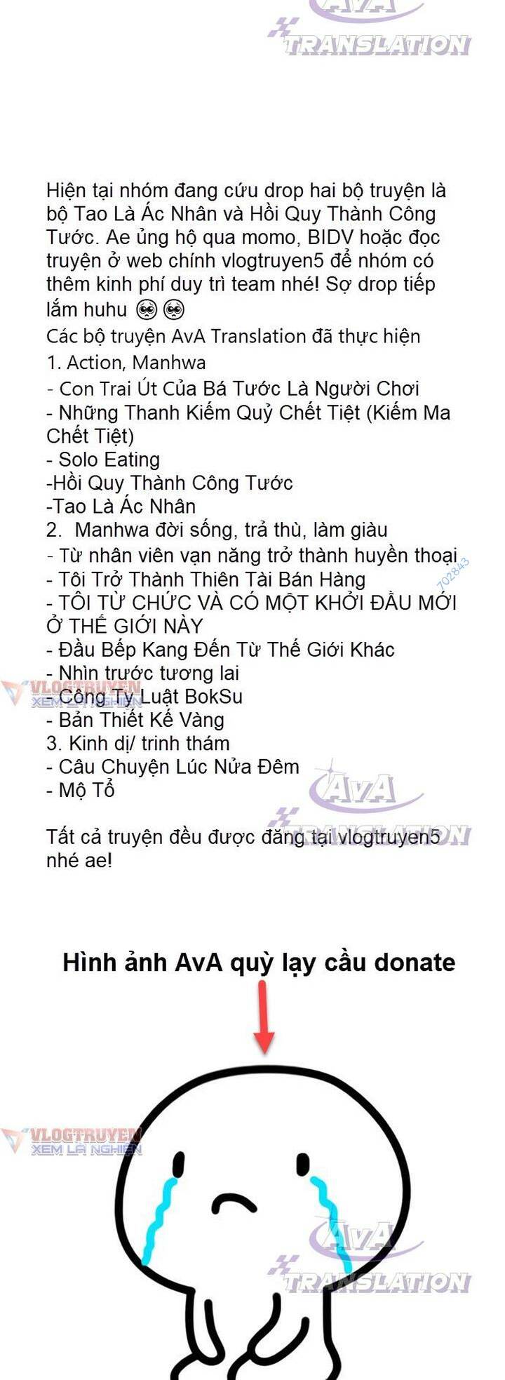 Truyện tranh