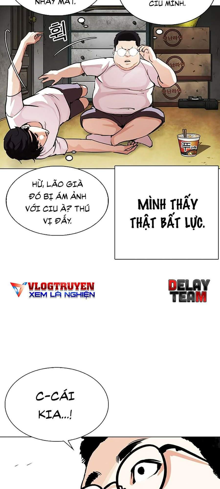 Truyện tranh