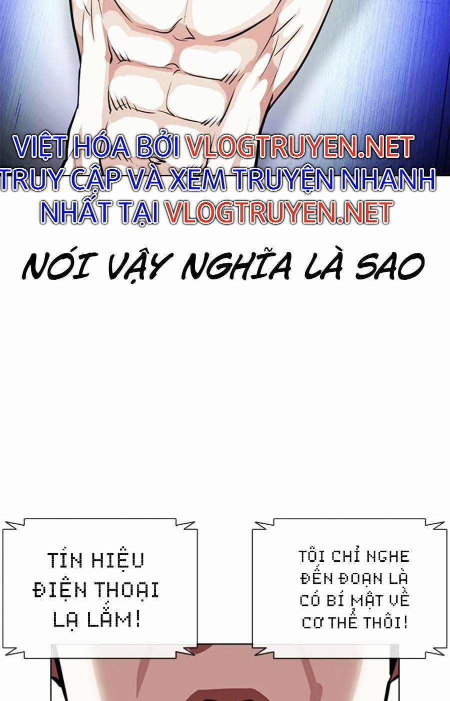 Truyện tranh
