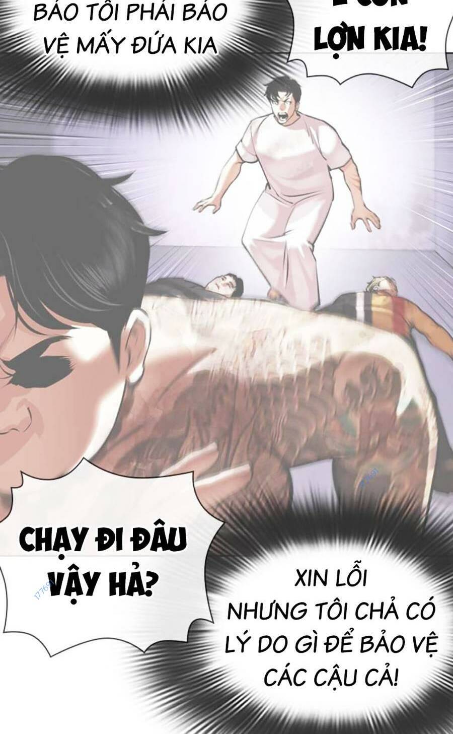 Truyện tranh