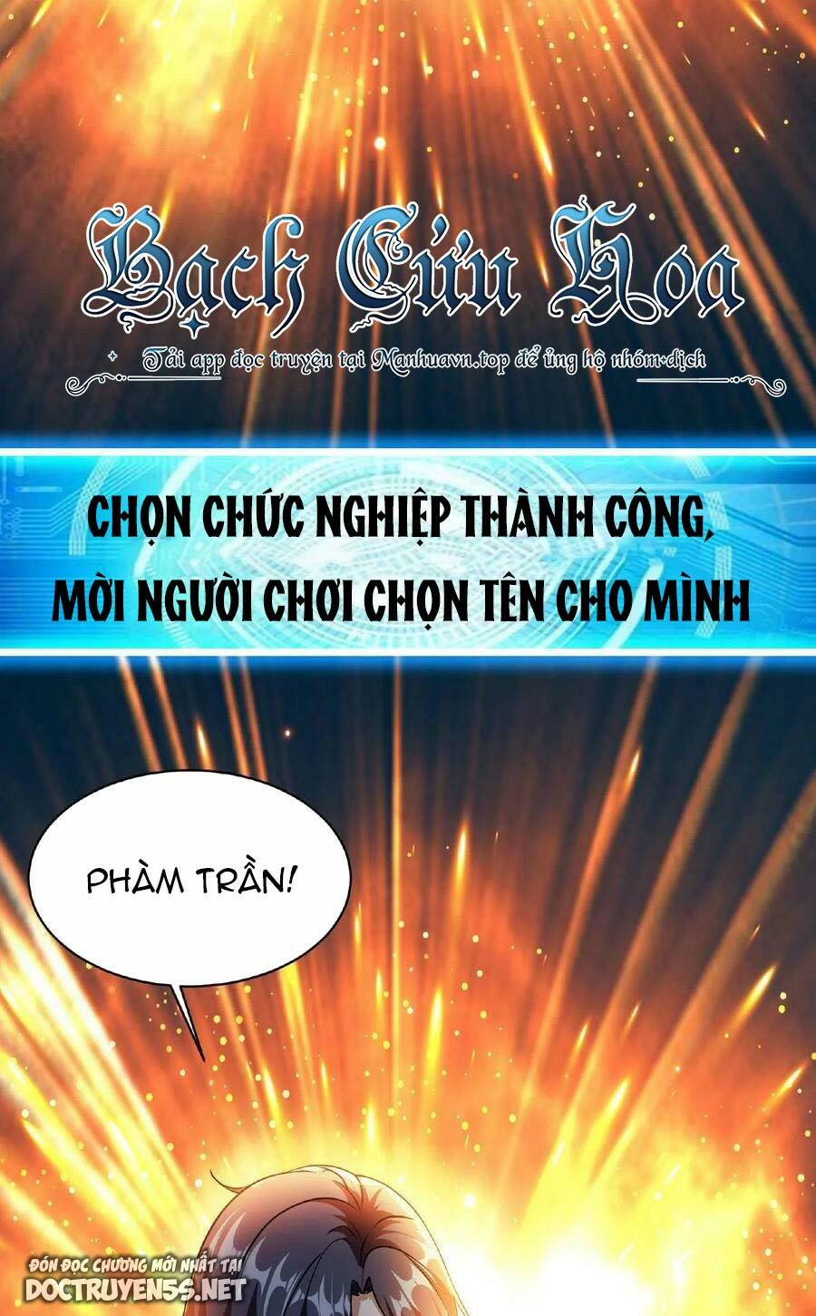 Truyện tranh